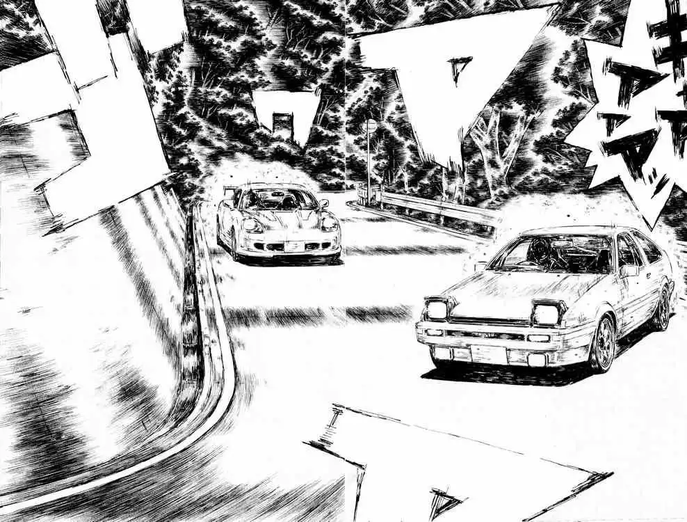 Initial D Chapter 506 7